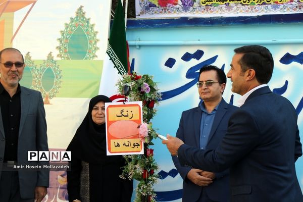 مراسم روز جوانه ها در ارومیه