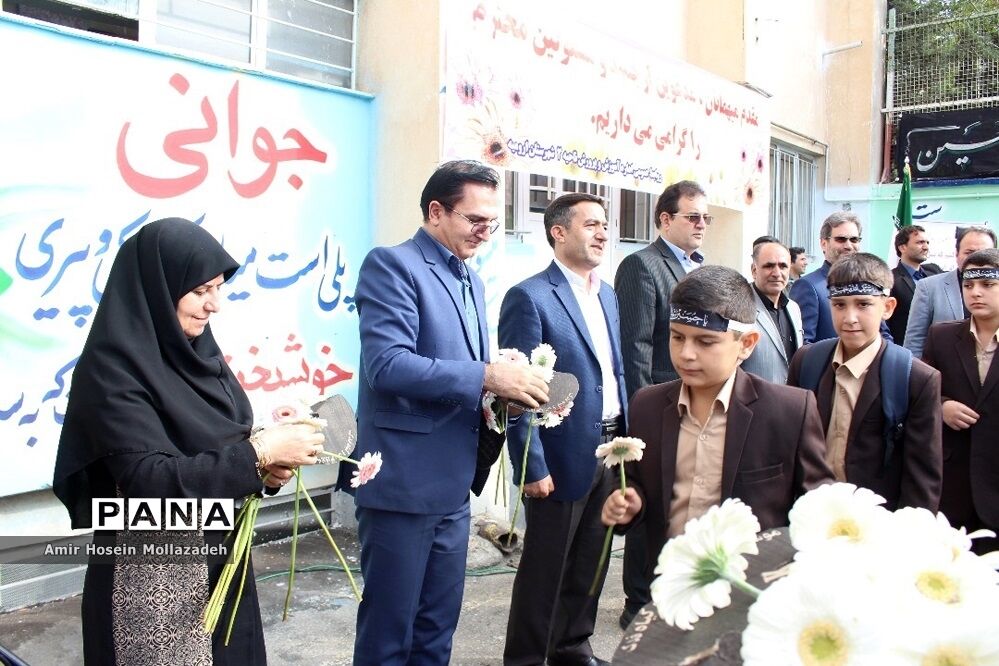 مراسم روز جوانه ها در ارومیه