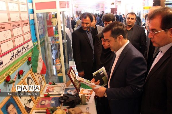 مراسم روز جوانه ها در ارومیه