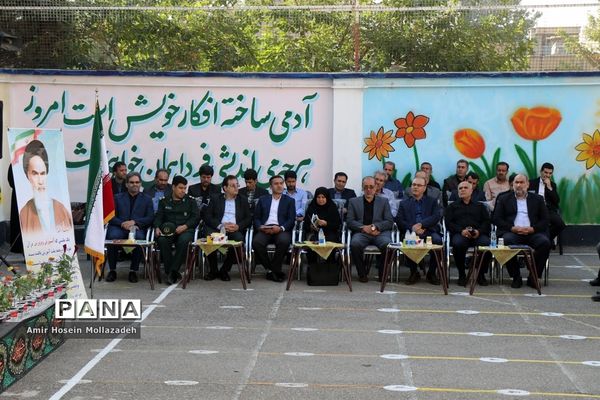 مراسم روز جوانه ها در ارومیه