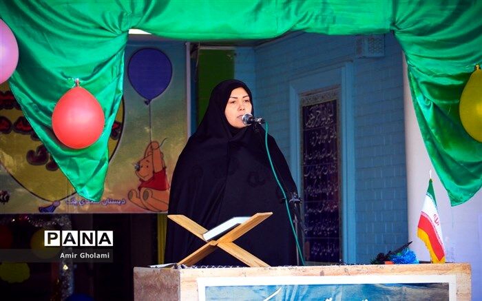مراسم آغاز سال تحصیلی غنچه ها و شکوفه های امید در چهاردانگه برگزار شد
