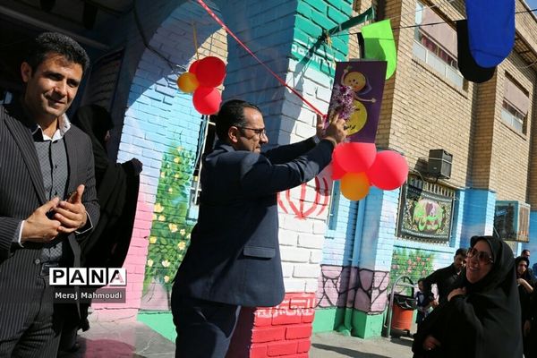 مراسم روز شکوفه‌ها در شهرقدس