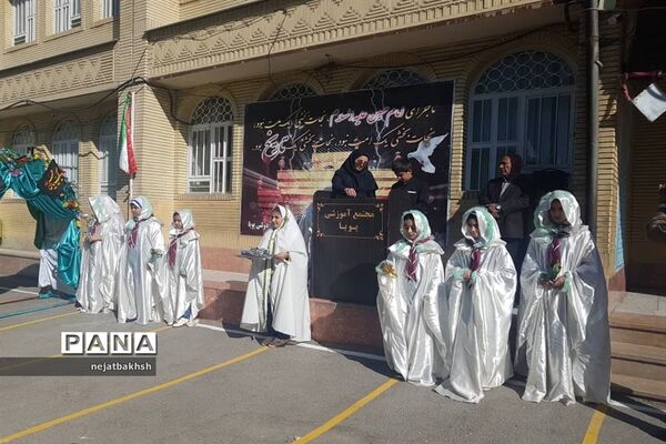 جشن شکوفه‌ها در مدرسه تمام تشکیلاتی غیر دولتی پویا ـ شهر یاسوج