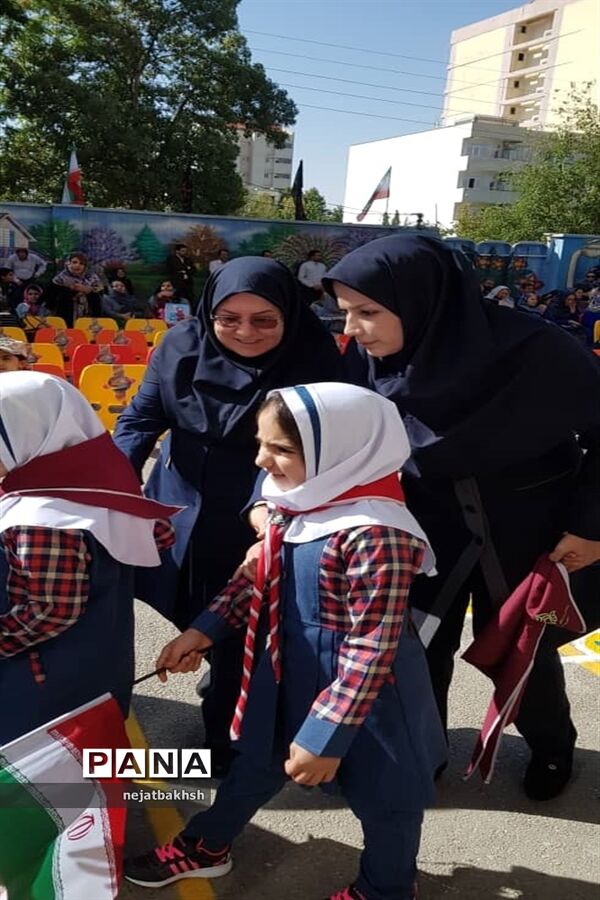جشن شکوفه‌ها در مدرسه تمام تشکیلاتی غیر دولتی پویا ـ شهر یاسوج