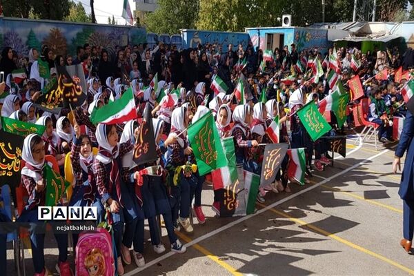 جشن شکوفه‌ها در مدرسه تمام تشکیلاتی غیر دولتی پویا ـ شهر یاسوج