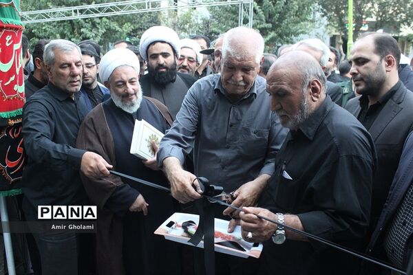 افتتاحیه نمایشگاه هفته دفاع مقدس در چهاردانگه