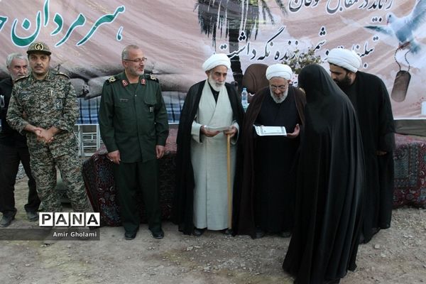 افتتاحیه نمایشگاه هفته دفاع مقدس در چهاردانگه