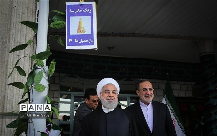 رئیس‌جمهوری در آیین  آغاز سال تحصیلی: همه چیز از خانه و مدرسه آغاز می‌شود؛ فاصله آنها باید کوتاه شود