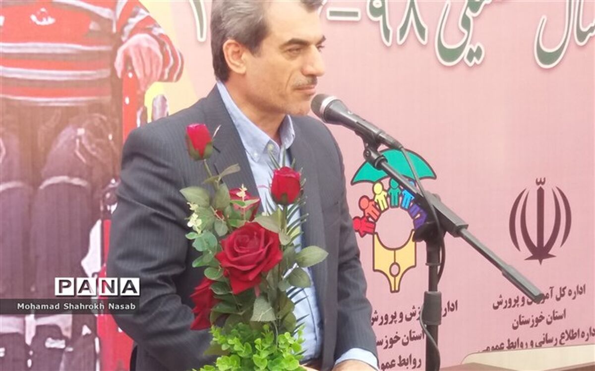 پیام مدیرکل آموزش و پرورش خوزستان به مناسبت آغاز سال تحصیلی 98-97
