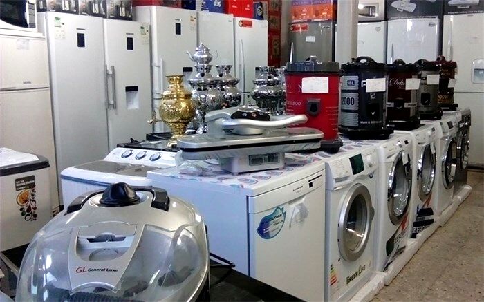 کاهش ۵۰ درصدی تولید لوازم خانگی
