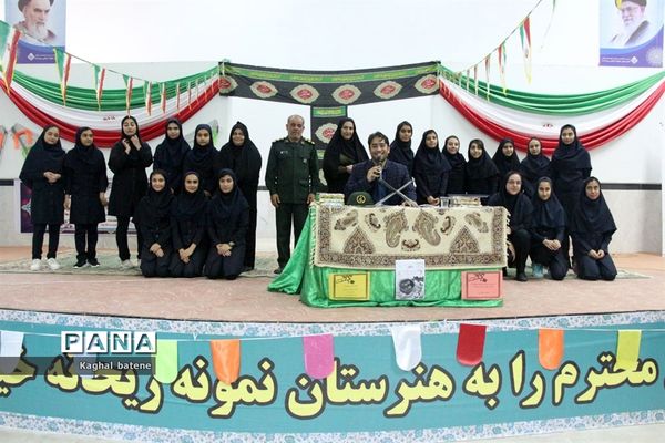 آغاز سال تحصیلی جدید در هنرستان نمونه ریحانه شهرستان بوشهر