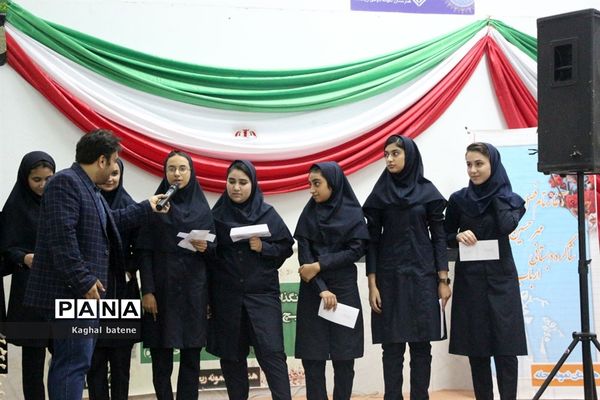 آغاز سال تحصیلی جدید در هنرستان نمونه ریحانه شهرستان بوشهر