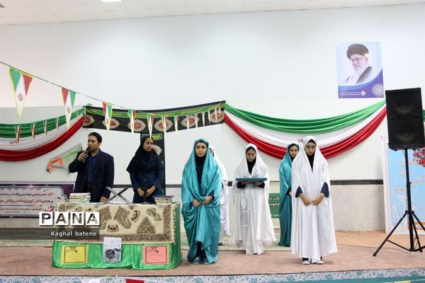 آغاز سال تحصیلی جدید در هنرستان نمونه ریحانه شهرستان بوشهر