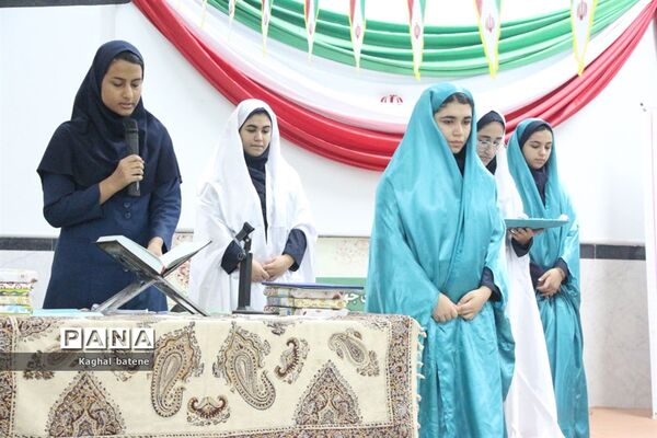 آغاز سال تحصیلی جدید در هنرستان نمونه ریحانه شهرستان بوشهر
