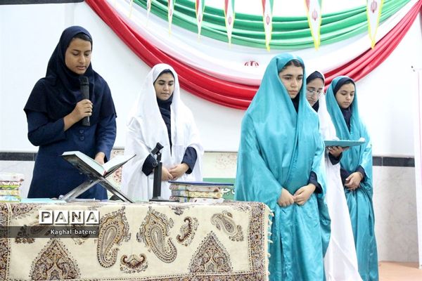 آغاز سال تحصیلی جدید در هنرستان نمونه ریحانه شهرستان بوشهر