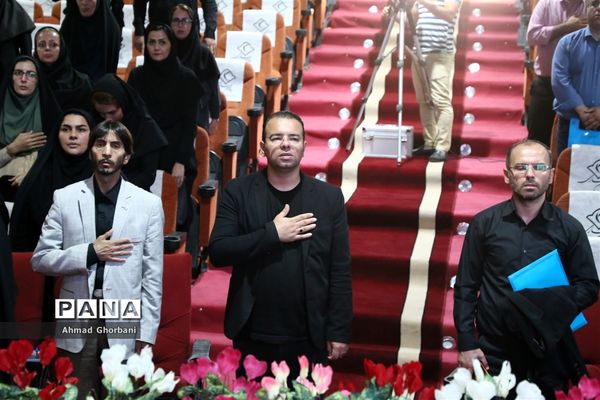 نشست خبری نخستین نمایشگاه بین‌المللی صنعت ساختمان ساری