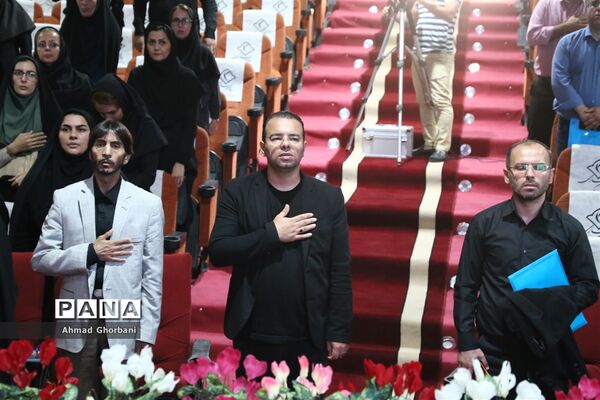 نشست خبری نخستین نمایشگاه بین‌المللی صنعت ساختمان ساری
