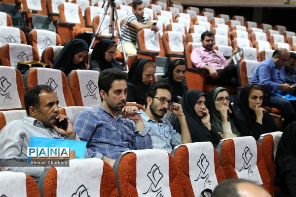 نشست خبری نخستین نمایشگاه بین‌المللی صنعت ساختمان ساری