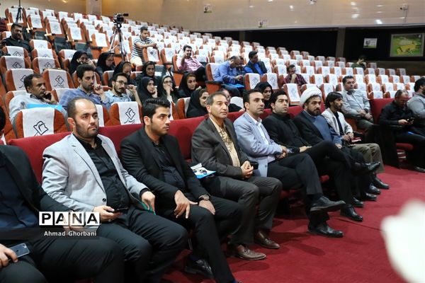 نشست خبری نخستین نمایشگاه بین‌المللی صنعت ساختمان ساری