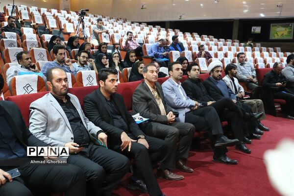 نشست خبری نخستین نمایشگاه بین‌المللی صنعت ساختمان ساری