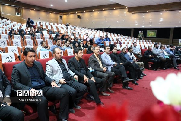 نشست خبری نخستین نمایشگاه بین‌المللی صنعت ساختمان ساری