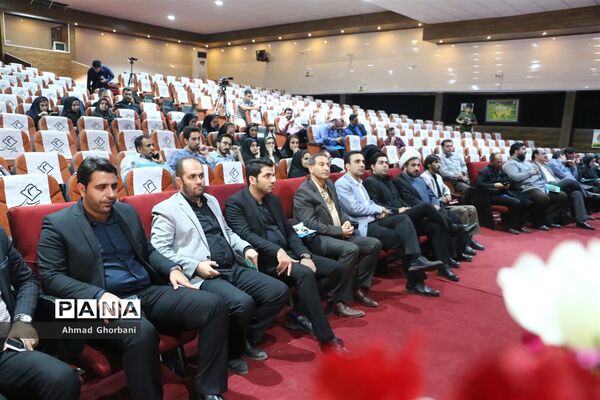 نشست خبری نخستین نمایشگاه بین‌المللی صنعت ساختمان ساری