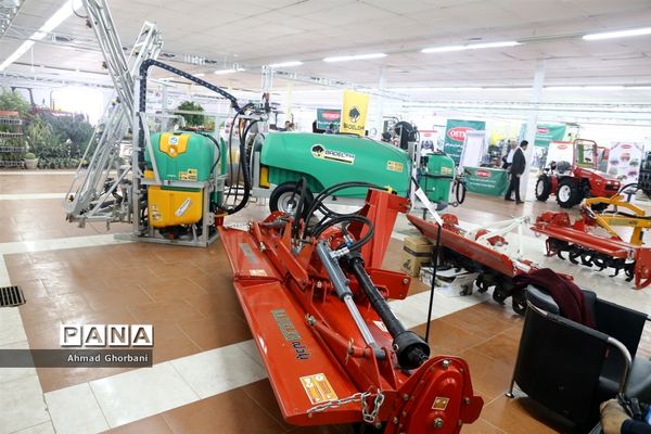 نمایشگاه بین‌المللی صنایع کشاورزی، دام، طیور و شیلات مازندران