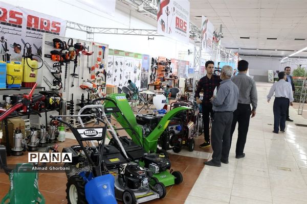 نمایشگاه بین‌المللی صنایع کشاورزی، دام، طیور و شیلات مازندران