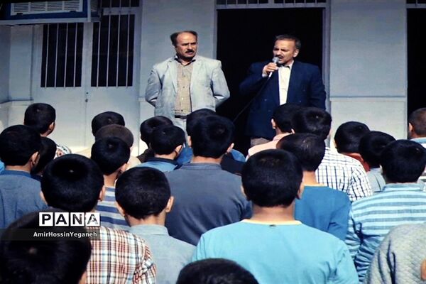 نمایش و نقد و بررسی فیلم اباجان در جزیره کیش