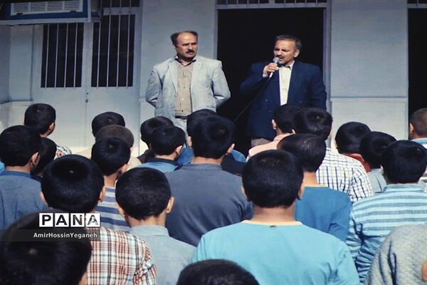 نمایش و نقد و بررسی فیلم اباجان در جزیره کیش
