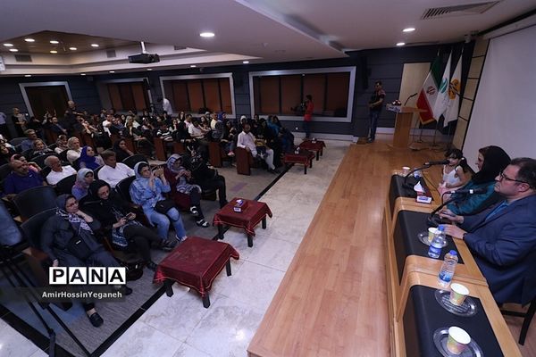 نمایش و نقد و بررسی فیلم اباجان در جزیره کیش