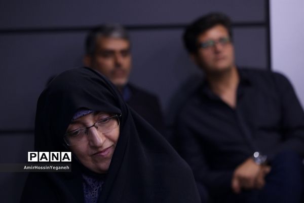 نمایش و نقد و بررسی فیلم اباجان در جزیره کیش