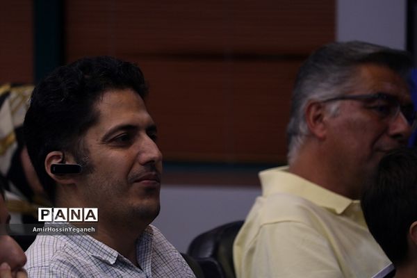 نمایش و نقد و بررسی فیلم اباجان در جزیره کیش