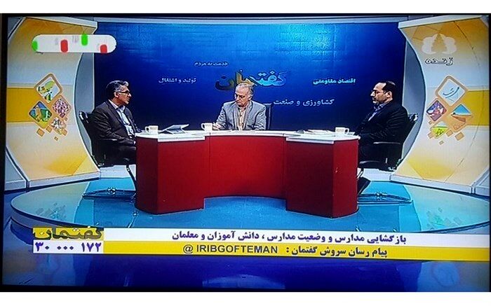 اصلی‌ترین برنامه امسال آموزش و پرورش، اصل مشارکت‌جویی از مردم و سایر نهادها است