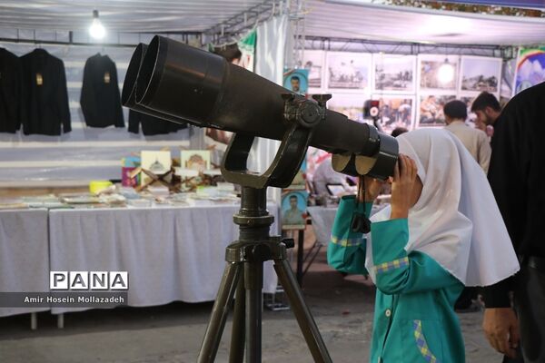 نمایشگاه هفته دفاع مقدس در ارومیه