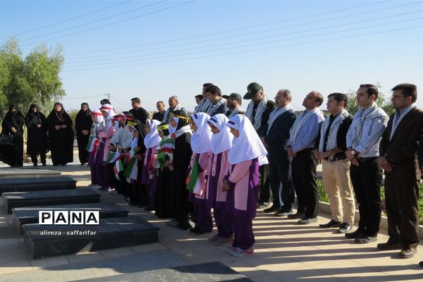 تجدید میثاق فرهنگیان اردستانی با شهدا