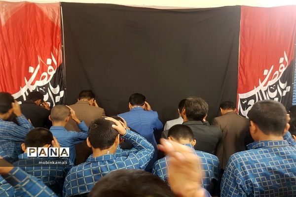 مراسم عزاداری امام حسین (ع)