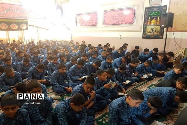 مراسم عزاداری امام حسین (ع)