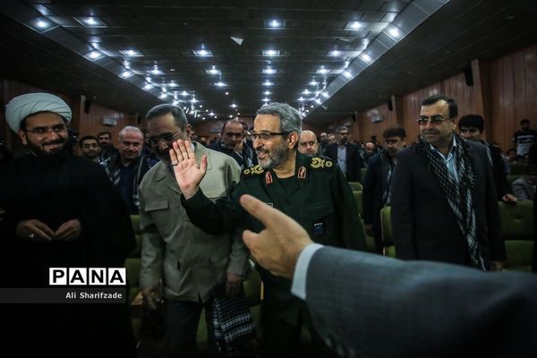 گردهمایی مشترک پایگاه‌های بسیج فرهنگیان وزارت آموزش و‌پرورش