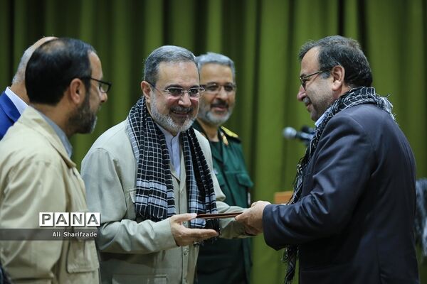 گردهمایی مشترک پایگاه‌های بسیج فرهنگیان وزارت آموزش و‌پرورش