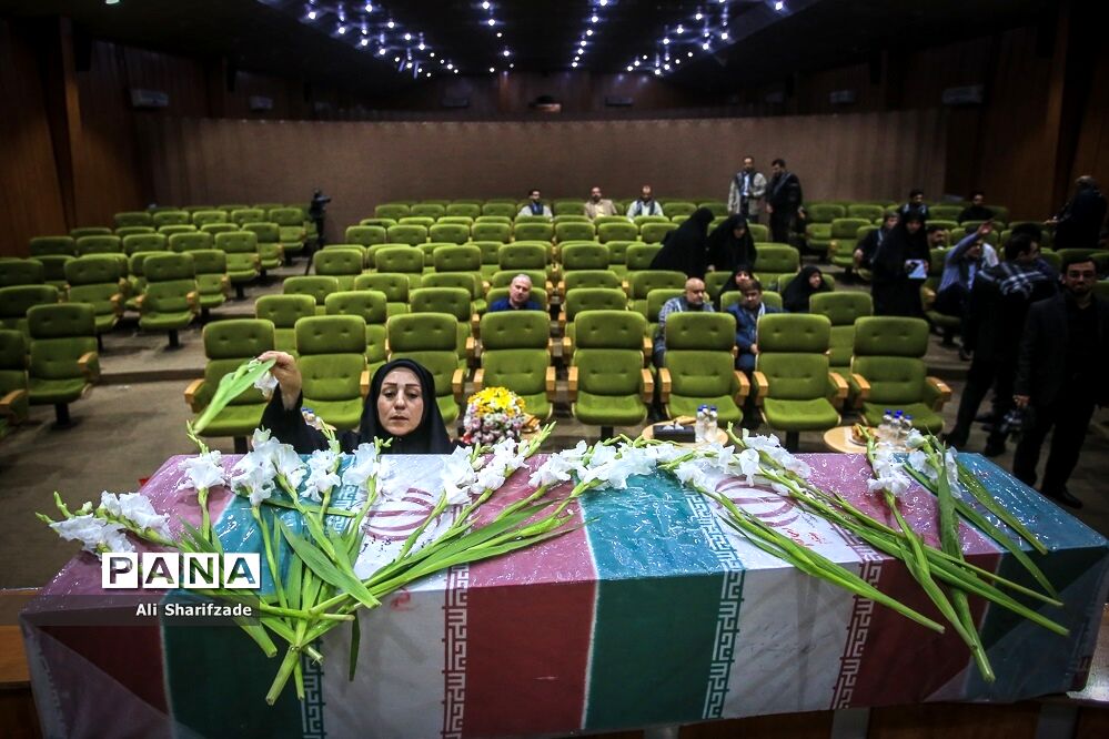 گردهمایی مشترک پایگاه‌های بسیج فرهنگیان وزارت آموزش و‌پرورش