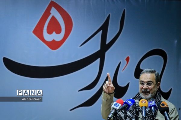 گردهمایی مشترک پایگاه‌های بسیج فرهنگیان وزارت آموزش و‌پرورش