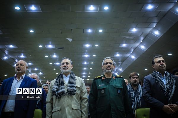 گردهمایی مشترک پایگاه‌های بسیج فرهنگیان وزارت آموزش و‌پرورش