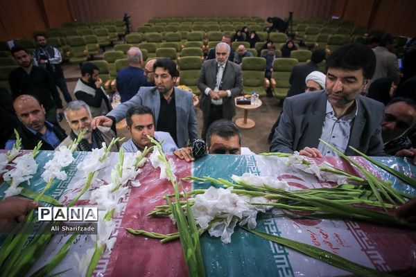 گردهمایی مشترک پایگاه‌های بسیج فرهنگیان وزارت آموزش و‌پرورش