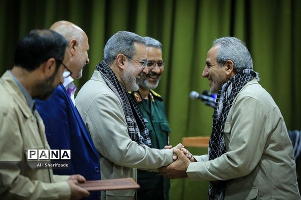 گردهمایی مشترک پایگاه‌های بسیج فرهنگیان وزارت آموزش و‌پرورش