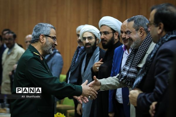 گردهمایی مشترک پایگاه‌های بسیج فرهنگیان وزارت آموزش و‌پرورش