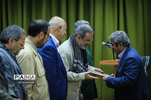 گردهمایی مشترک پایگاه‌های بسیج فرهنگیان وزارت آموزش و‌پرورش