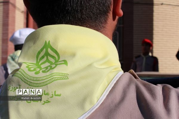 گارد پرچم پیشتازان سازمان دانش آموزی درهنرستان البرز