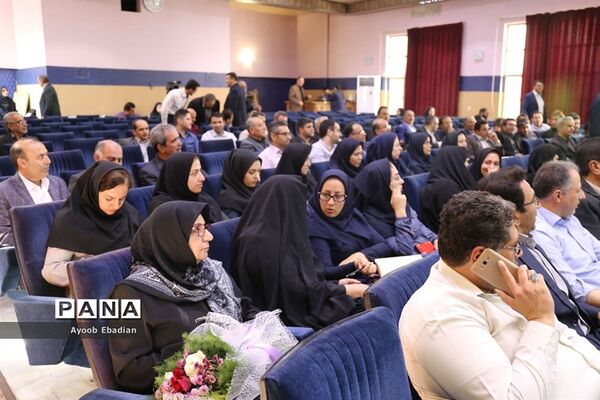 مراسم تکریم و معارفه مدیرکل  اداره نوسازی مدارس استان آذربایجان شرقی