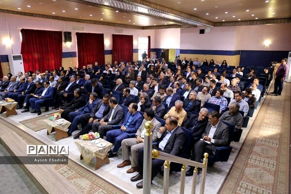مراسم تکریم و معارفه مدیرکل  اداره نوسازی مدارس استان آذربایجان شرقی